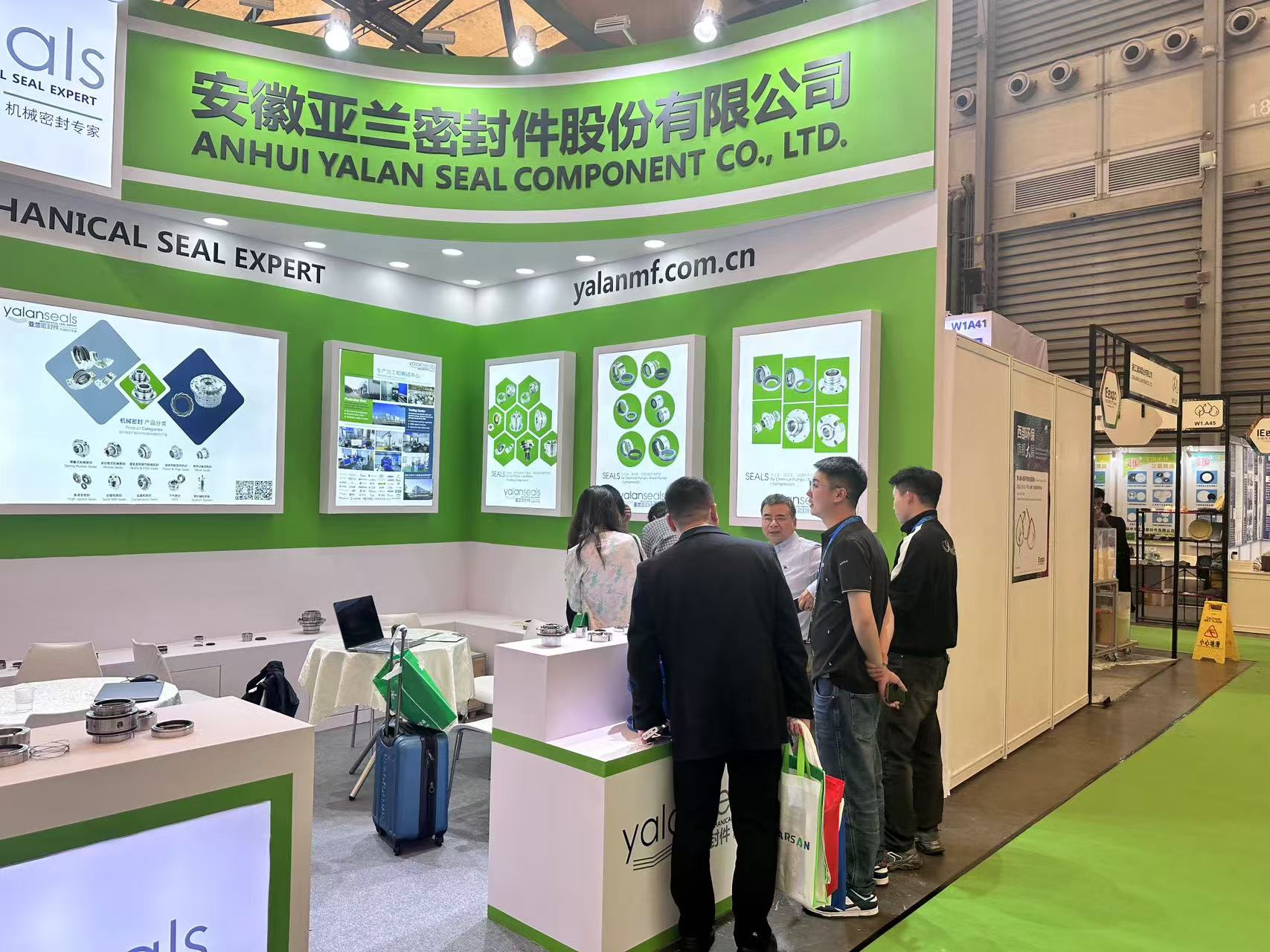 亞蘭密封參展2025年上海環(huán)博會
